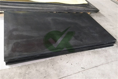 1/8 inch good quality HDPE board for outdoor